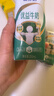 蒙牛新养道优益无乳糖全脂牛奶200ml*10盒 送礼盒装 实拍图
