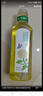 农夫山泉东方树叶茉莉花茶900ml*12瓶无糖茶饮料0糖0脂0卡整箱装热门商品 实拍图