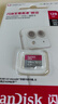 闪迪（SanDisk）128GB TF（MicroSD）内存卡 A1 U1 C10 至尊高速移动版存储卡 读速140MB/s 手机平板游戏机内存卡 实拍图