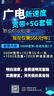 中兴（ZTE）巡天AX3000满血WIFI6千兆无线路由器 自研双核主芯片5G双频Mesh3000M无线速率【赠品版】 实拍图