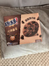 趣多多大块巧克力味曲奇饼干脏脏黑巧克力味共288g 休闲零食 早餐下午茶 实拍图