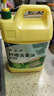 金鱼洗洁精5kg大桶装 柠檬去重油食品用餐厅餐具果蔬去污不伤手洗涤灵 实拍图