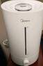 美的（Midea）加湿器空气净化器一体鼻炎家用卧室超大雾量取暖补水静音除菌小型工业喷雾雾化器礼物国家补贴3VWL 实拍图