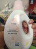 十月结晶婴儿洗衣液10斤+洗沐二合一400ml 实拍图