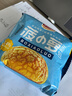 达利园菠小萝面包240g港式早餐面包点心零食代餐网红菠萝包 实拍图