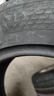 马牌（Continental）汽车轮胎【爆款升级】 205/55R16 91V FR UCJ+ 适配丰田卡罗拉 实拍图