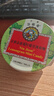 京都念慈菴柠檬薄荷糖60克*2泰国进口润喉糖果甘草护嗓教师主播清喉礼物 实拍图