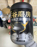 五谷磨房低GI黑芝麻糊米糊无糖核桃芝麻黑豆粉即食代餐粉黑芝麻糊炖奶546g 实拍图