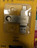 爱国者（aigo）64GB Type-C USB3.2 双接口U盘 150MB/s U353 办公学习大容量 手机电脑车载优盘 学生毕业礼品定制 实拍图