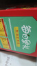 蒙牛【新鲜日期】特仑苏纯牛奶250ml*16盒 家庭早餐 送礼盒装  实拍图