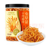 十月稻田 虫草花 80g 辽宁产虫草花 大孢头 煲汤凉拌 羊肚菌 菌菇汤包 实拍图