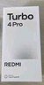 小米（MI）REDMI Turbo 4 Pro 第四代骁龙8s 7550mAh长续航 12GB+256GB 白色 小米红米5G手机 实拍图
