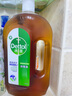 滴露（Dettol）消毒液消毒水1.2L衣物除菌液家居环境地板杀菌除螨 非84甲流感 实拍图