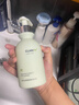 维特丝氨基酸洗面奶男女士控油祛痘深层清洁黑头粉刺水杨酸洁面乳第1名 实拍图