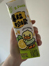 蒙牛真果粒柠檬蜜柚味风味饮料240g*10盒  小黄鸭IP定制送礼盒装 实拍图