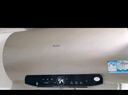 海尔（Haier）国家补贴20%电热水器80升PD3 金刚无缝胆终身免换镁棒3000W一级能效节能储水式大水量家用京东自营 实拍图