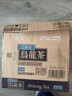 三得利（Suntory）【代言人成毅同款】无糖0脂大瓶乌龙茶饮料聚会分享1.25L*6瓶整箱 实拍图