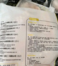 CP正大食品白羽鸡大胸2斤 生鲜冷冻早餐鸡胸肉 凉拌鸡胸肉 实拍图