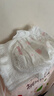 好奇（Huggies）铂金装小桃裤成长裤XL96片(12-17kg)加大号尿不湿【透爽散热】 实拍图