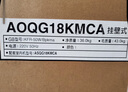 富士通空调KM系列 2匹1级能效21-32㎡适用 智能变频省电健康舒适风挂机ASQG18KMCA（KFR-50GW/Bpkma） 实拍图