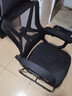 舒客艺家电脑椅办公椅职员网椅会议椅家用靠背休闲椅子弓形学生宿舍学习椅 WE黑色弓形-可后躺【海绵款】 实拍图