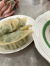 必品阁（bibigo）饺皇 韭菜猪肉390g/包 单只65g大煎饺 广式早餐大饺子 煎饺锅贴 实拍图