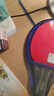 红双喜DHS一星横拍双面反胶乒乓球拍单拍成品兵兵拍H1002 实拍图