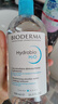 贝德玛（BIODERMA）卸妆水蓝水润妍洁肤液500ml干燥肌温和补水保湿 双十一礼物送女友 实拍图