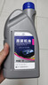 捷欧得原装全合成机油SP 5W-40适用一汽大众迈腾速腾宝来高尔夫捷达1L 实拍图