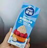 雀巢（Nestle）烘焙原料淡奶油常温存储易打发蛋糕裱花蛋挞动物奶油稀奶油 250ml 实拍图