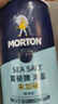 莫顿（MORTON） 海盐400g【未加碘 海盐】无碘食盐 食用海盐 无添加抗结剂 实拍图