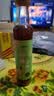 云山半0脂肪柠檬风味油醋汁沙拉酱汁250ml 健身餐轻食蔬菜水煮菜调味 实拍图