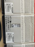三星（SAMSUNG）1TB Type-c接口 移动固态硬盘 T7 Shield月幕白 NVMe读速1050MB/s  手机直连笔记本外接 三防保护 实拍图