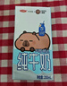 三元小方白脱脂纯牛奶整箱200ml*24盒 0脂肪 健身伴侣 实拍图