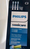 飞利浦（PHILIPS）电动牙刷刷头 智臻护龈型刷头G3 HX9053/ W3 HX9063 3支装 白色 适配钻石7系9系AI刷 实拍图