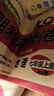 七年级上册期末冲刺100分全套7册人教版初中总复习专项测试卷模拟卷语文数学英语生物历史地理道德与法治 实拍图