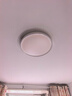 欧普（OPPLE）吸顶灯智控调光LED照明灯具全光谱智慧光圆卧包安装 品见4白 实拍图