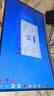 华顷RQG系列显示器  4K 2K 165Hz液晶电脑电竞显示器 300HZ带鱼屏  1ms 广色域 显示屏 27英寸/2K180HZ/IPS/曲白/3A游戏 游戏办公 实拍图