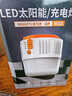 曼戈途防水强光长续航usb太阳能充电照明远射手电筒LED户外大功率夜市灯 高亮60000W型20h节能便携 超长续航 实拍图