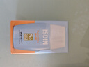 怡思丁（ISDIN）防晒霜隔离30ml*3 SPF50进口面部敏感肌女男士户外军训学生礼物 实拍图