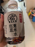 元气森林好自在 红豆薏米水 元气自在水 无糖饮料整箱植物饮品 送礼 红豆薏米水 500mLx24瓶 实拍图