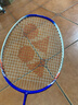 YONEX尤尼克斯羽毛球拍全碳素火速出击单拍NF8SGE白蓝已穿线附手胶 实拍图