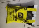 史丹利磷酸二氢钾花肥钾肥花卉专用水溶液叶面肥农用磷钾肥叶面肥2斤 实拍图