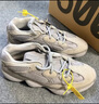 阿迪达斯yeezy500白玉石椰子男女运动休闲鞋IE4783 UK8.0码42 晒单实拍图
