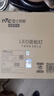 雷士（NVC） 集成吊顶灯 led吸顶灯铝扣板平板灯嵌入式厨房灯面板卫生间灯 珍珠白~18W 正白光 30x30cm 实拍图
