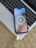 图拉斯磁吸充电宝自带线【热销200w+丨3c认证】10000毫安超轻薄快充小巧便携式magsafe苹果可上飞机高铁 【珠光白】1万毫安丨冰感快充丨超薄无感 【5A级性能/3C安全双认证】丨超轻薄二合一 实拍图