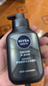 妮维雅（NIVEA）男士洗面奶保湿收缩毛孔深黑DEEP控油细致毛孔洁面双支套装 实拍图