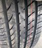国风/GOFORM 汽车轮胎 255/50R20  GH18 109W ZR 适配问界M7/理想ONE 实拍图