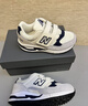 NEW BALANCE0-4岁春夏婴幼童舒适可爱百搭学步鞋530S 实拍图