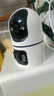中沃双摄1000万家用智能高清监控摄像头360度无死角带夜视手机远程室内外监控器全景语音家庭云台 实拍图